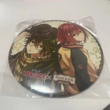 메이지 도쿄 로맨스 ,  대형 캔 배지 메이코이 메이지 마을