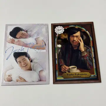 요시모토 코레카 6th 잭록