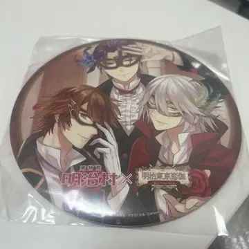 메이지 도쿄 로맨스 데카 캔 배지 - 메이코이 - 메이지 마을