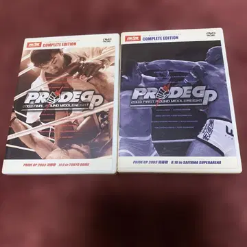 PRIDE GP 2003 DVD 2장 세트 개막전 결승전