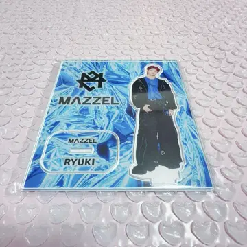 MAZZEL 온라인 복권 RYUKI 아크릴 스탠드
