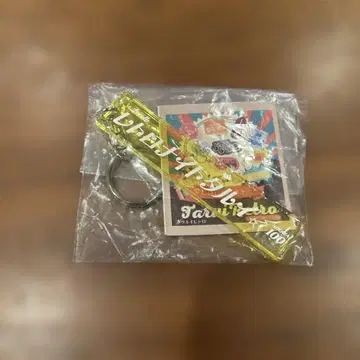 호텔 레트로 나이트 타루이 100