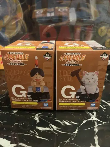 일번 쿠지 드래곤볼 어셈블 컬렉션 G상 2체 세트