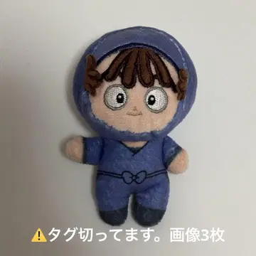 오하마 간에몬 호와누이