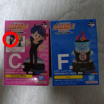 제일복권 드래곤볼 런치 피라후