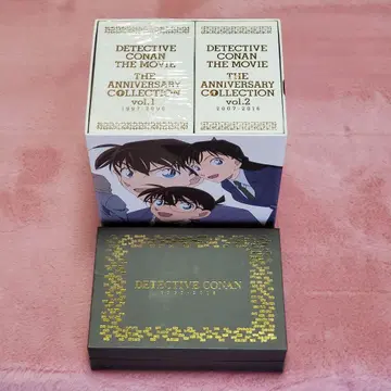 극장판 명탐정 코난 20주년 기념 블루레이 박스 Vol.1 & Vol.2
