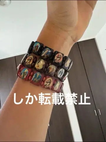 bazo1199 팔찌 3세트 young thug 착용
