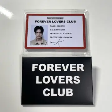 PSYCHICFEVER 코바츠 시 ID 카드