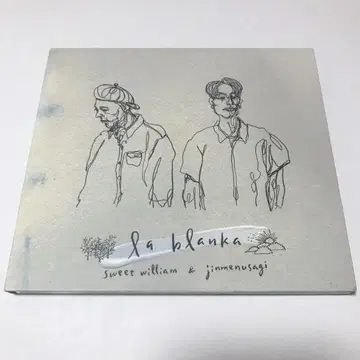 라 블랑카 스위트 윌리엄 & 지멘우사기