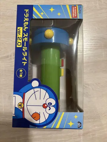 도라에몽 스몰 라이트