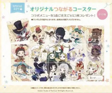 제5인격 3주년 스위트 파라다이스 연결 코스터 15개 세트