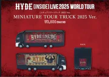 HYDE 미니 투어 트럭 2025 신품