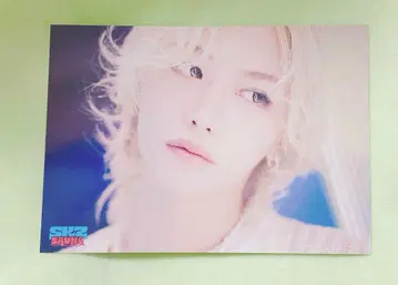 스키즈 팝업 필릭스 랜트레 1