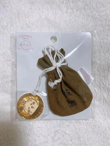 치이카와 파크 기념 메달 보상 주머니 토끼
