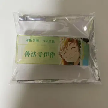 닌타마 란타로 닌타마 Ani-Art 젠포우지 이사쿠 네임 배지