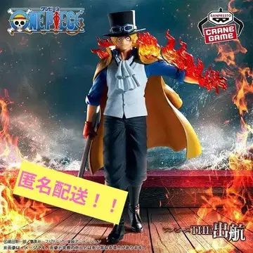 ONE PIECE 사보 The 출항 피규어