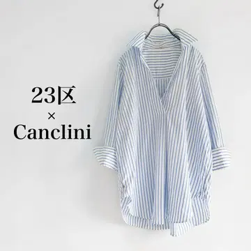 23구 x Canclini 스트라이프 셔츠