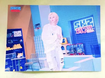 스키즈 팝업 필릭스 랜트레 3