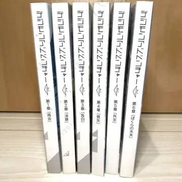디지몬 어드벤처 트라이 블루레이 6장 세트