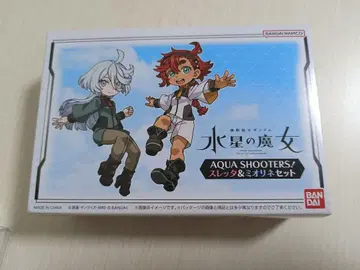 AQUA SHOOTERS! 슬레타 & 미오리네 세트 건담 수성의 마녀