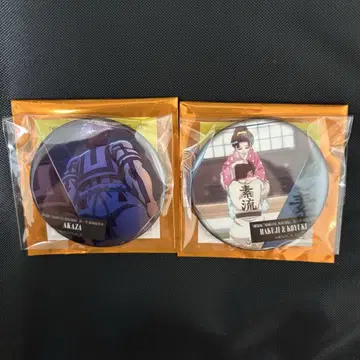 귀멸의 칼날 무한성편 캔뱃지 B 코마지 코유키 아카자