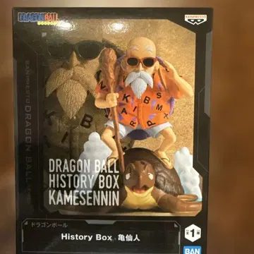 드래곤볼 History Box 무천도사 피규어