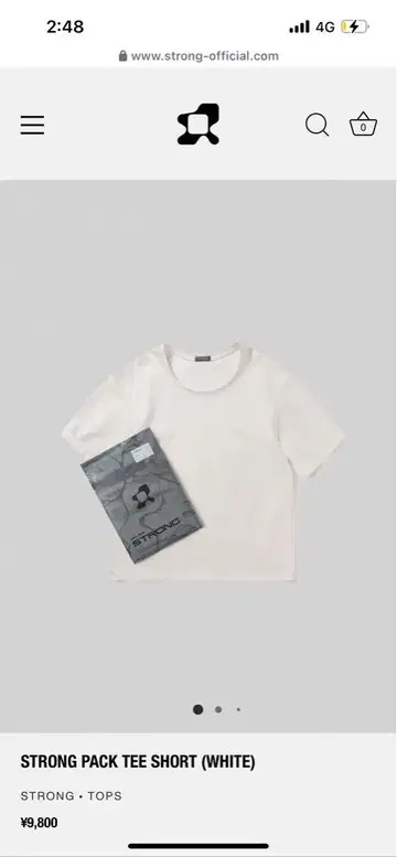 STRONG PACK TEE SHORT (화이트)