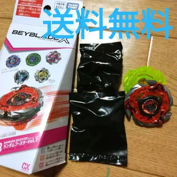 레어 케르베로스 플레임 베이블레이드 X 랜덤 부스터