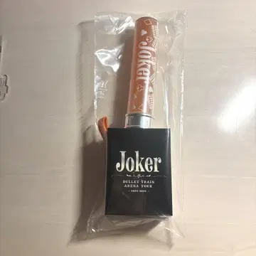 카시와기 유 초특급 할 Joker 펜라이트