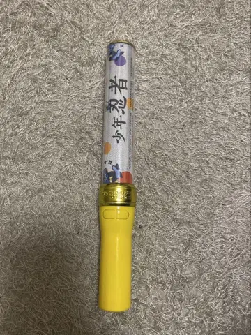 소년 닌자 응원봉