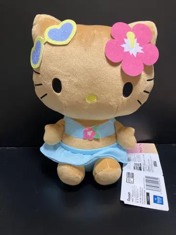 헬로키티 L 인형 일광욕 걸 버전