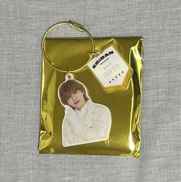 즉시 구매 가능  에비라이  M!LK 요시다 히토시  액세서리 키링