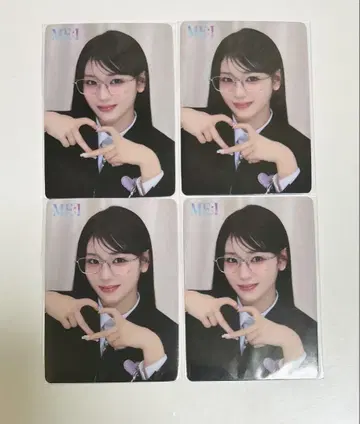 ME:I 이시이 란 CD 예약 트레이딩 카드