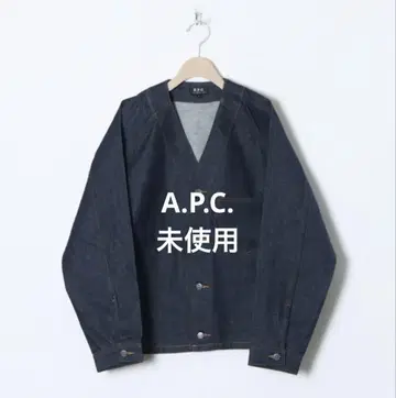 [미사용/완판템] A.P.C 아페쎄 노카라 데님 자켓 XL