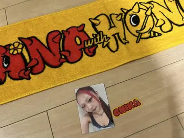 HANA 타월 CHIKA 트레이딩 카드 세트