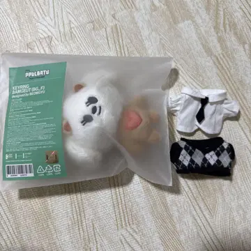 TXT 보규 풀바투 바그 10cm 인형