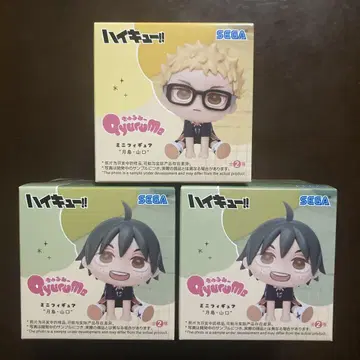 하이큐!! 피규어 큐룽하게 쳐다보는 포즈 미니 피규어 츠키시마 야마구치