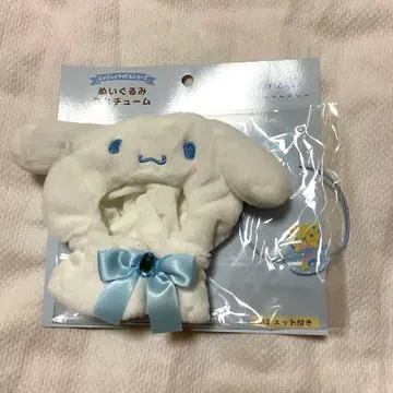 시나몬 봉제 인형 코스튬