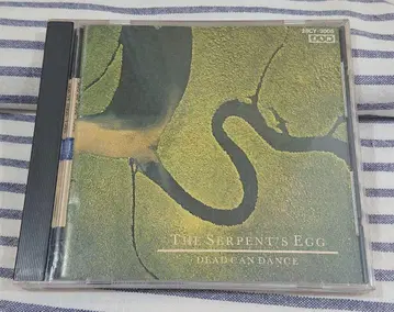 (구 규격 CD) 데드 칸 댄스 [서펜츠 에그]