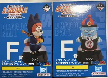 드래곤볼 제일복권 Assemble 컬렉션 F상 피라후 슈