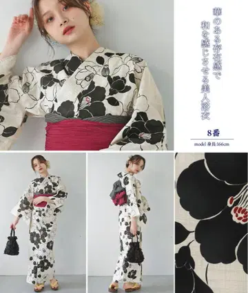 유카타 꽃무늬