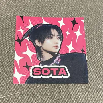 aoen 처음 뵙겠습니다 스티커 SOTA 샨타 소타