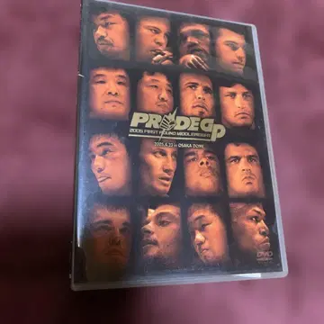 PRIDE GP 2005 4월 23일 오사카 돔 1라운드 미들급 DVD