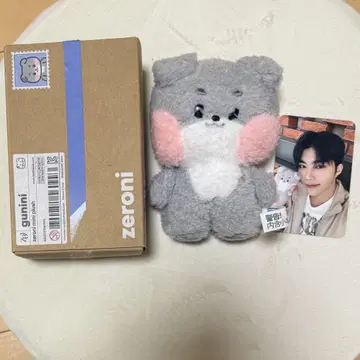 ZB1 고니니 zeroni 건욱 봉제 인형