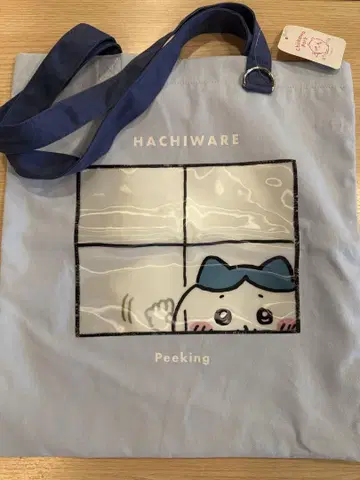 치이카와 치이카와 파크 토트백 하치와레