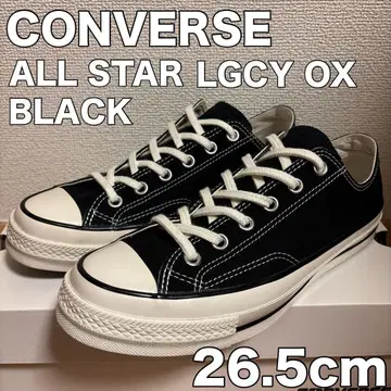 컨버스 올스타 LGCY OX 26.5cm 블랙