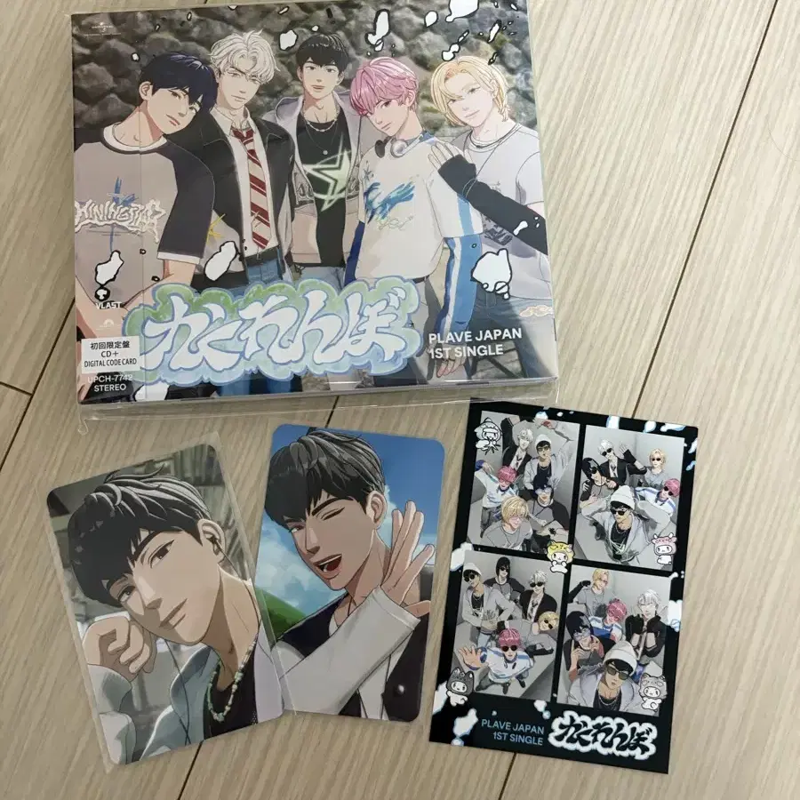 PLAVE JAPAN 1ST SINGLE カードセット