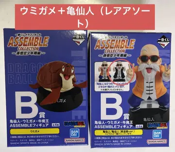 제일복권 드래곤볼 ASSEMBLE COLLECTION 2 세트