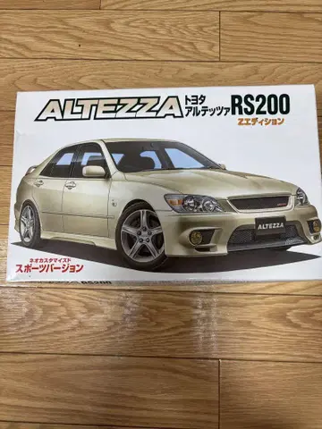 토요타 알테츠아 RS200 플라스틱 모델 키트 1/24