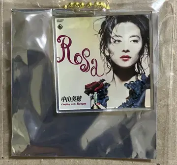 나카야마 미호 씨 자켓 키링